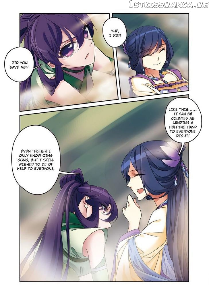 Fenglin Tianxia – Wangfei Shisansui chapter 49 - page 6