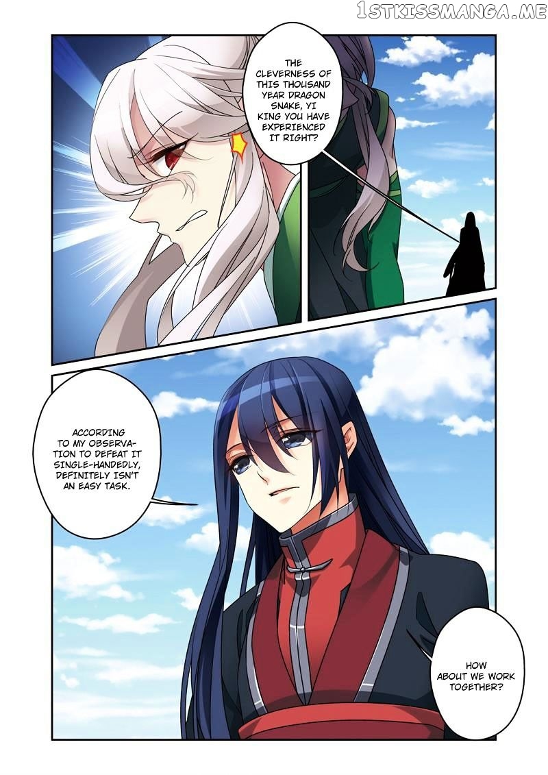 Fenglin Tianxia – Wangfei Shisansui chapter 46 - page 6