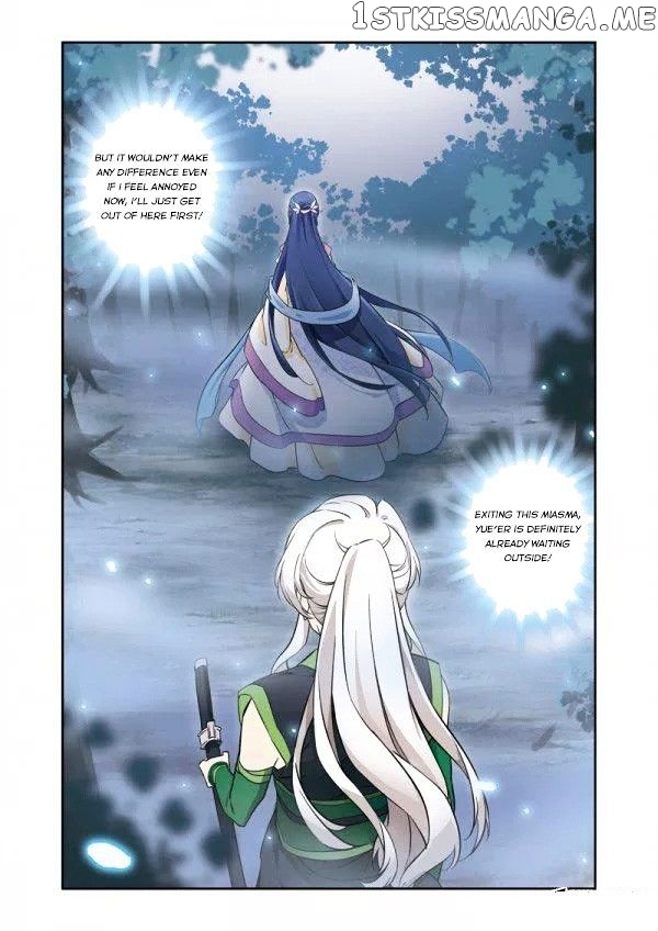 Fenglin Tianxia – Wangfei Shisansui chapter 37 - page 23