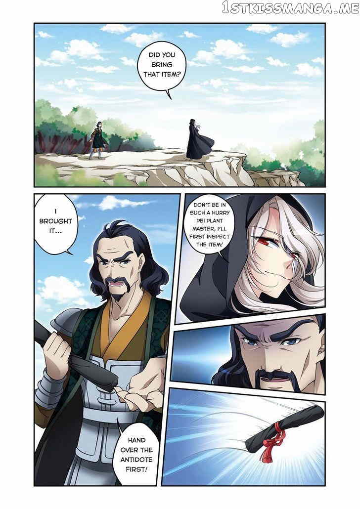 Fenglin Tianxia – Wangfei Shisansui chapter 30 - page 13