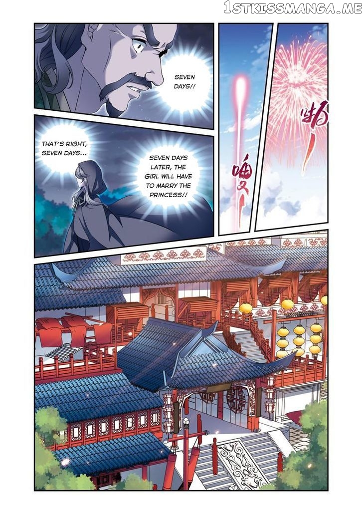 Fenglin Tianxia – Wangfei Shisansui chapter 30 - page 8