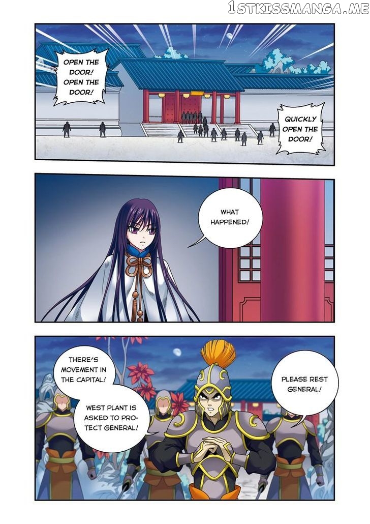 Fenglin Tianxia – Wangfei Shisansui chapter 28 - page 10