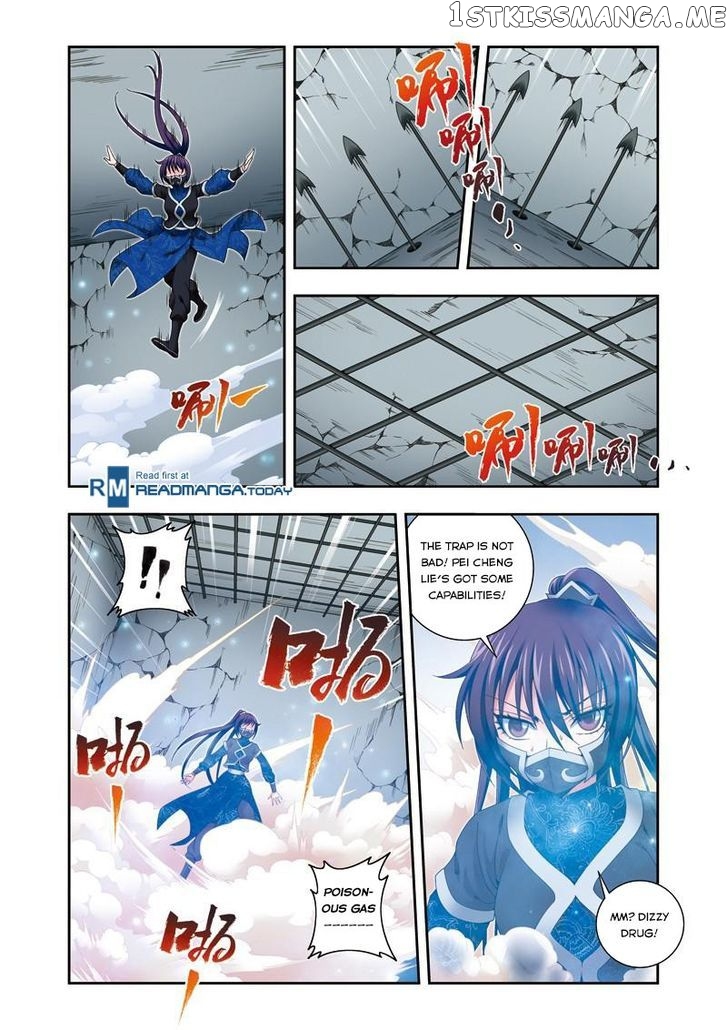 Fenglin Tianxia – Wangfei Shisansui chapter 28 - page 5