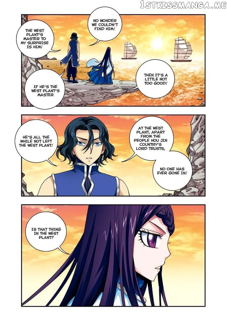 Fenglin Tianxia – Wangfei Shisansui chapter 27 - page 19