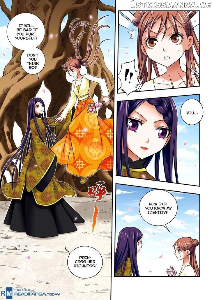 Fenglin Tianxia – Wangfei Shisansui chapter 26 - page 20