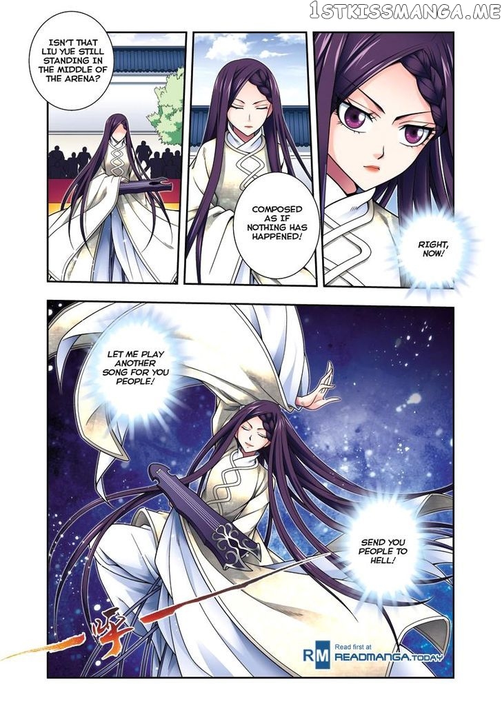 Fenglin Tianxia – Wangfei Shisansui chapter 25 - page 17