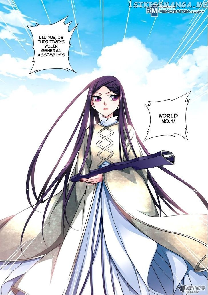 Fenglin Tianxia – Wangfei Shisansui chapter 25 - page 20