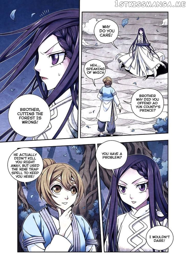 Fenglin Tianxia – Wangfei Shisansui chapter 25 - page 9