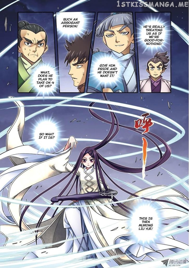 Fenglin Tianxia – Wangfei Shisansui chapter 24 - page 14