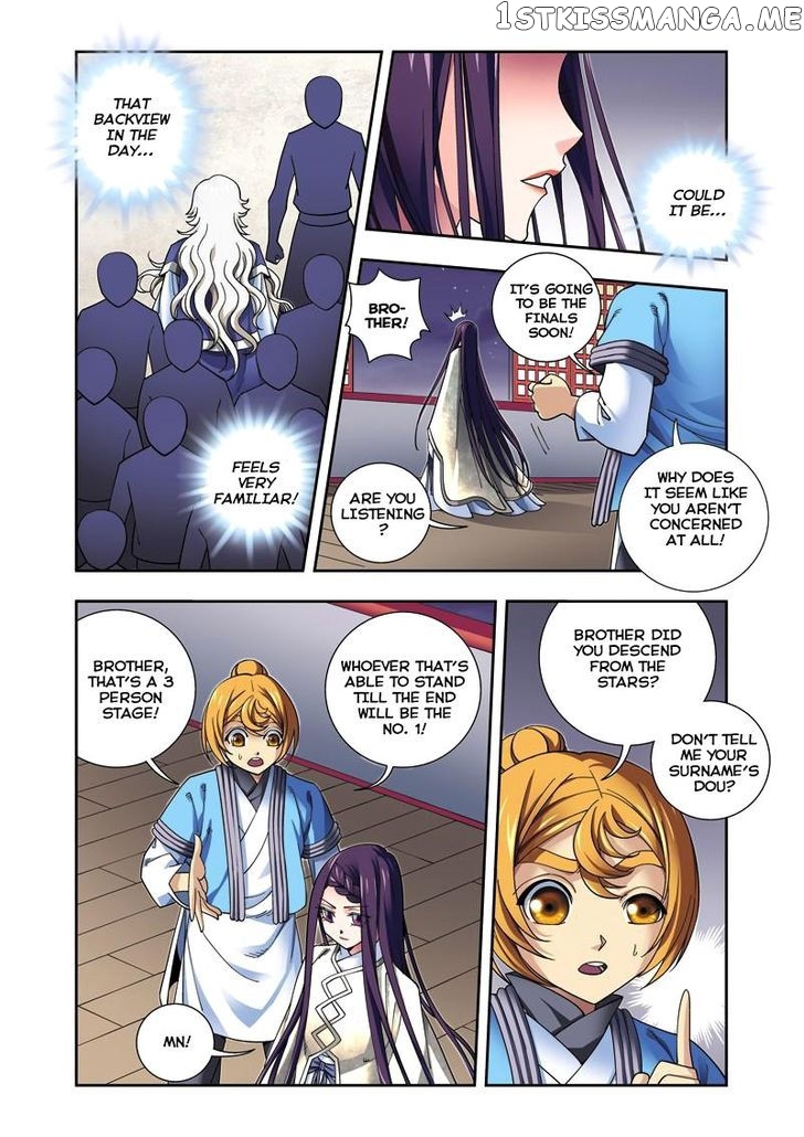 Fenglin Tianxia – Wangfei Shisansui chapter 24 - page 2