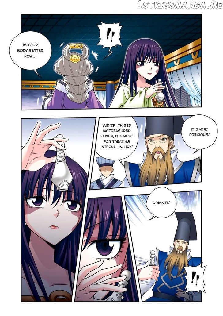 Fenglin Tianxia – Wangfei Shisansui chapter 20 - page 15