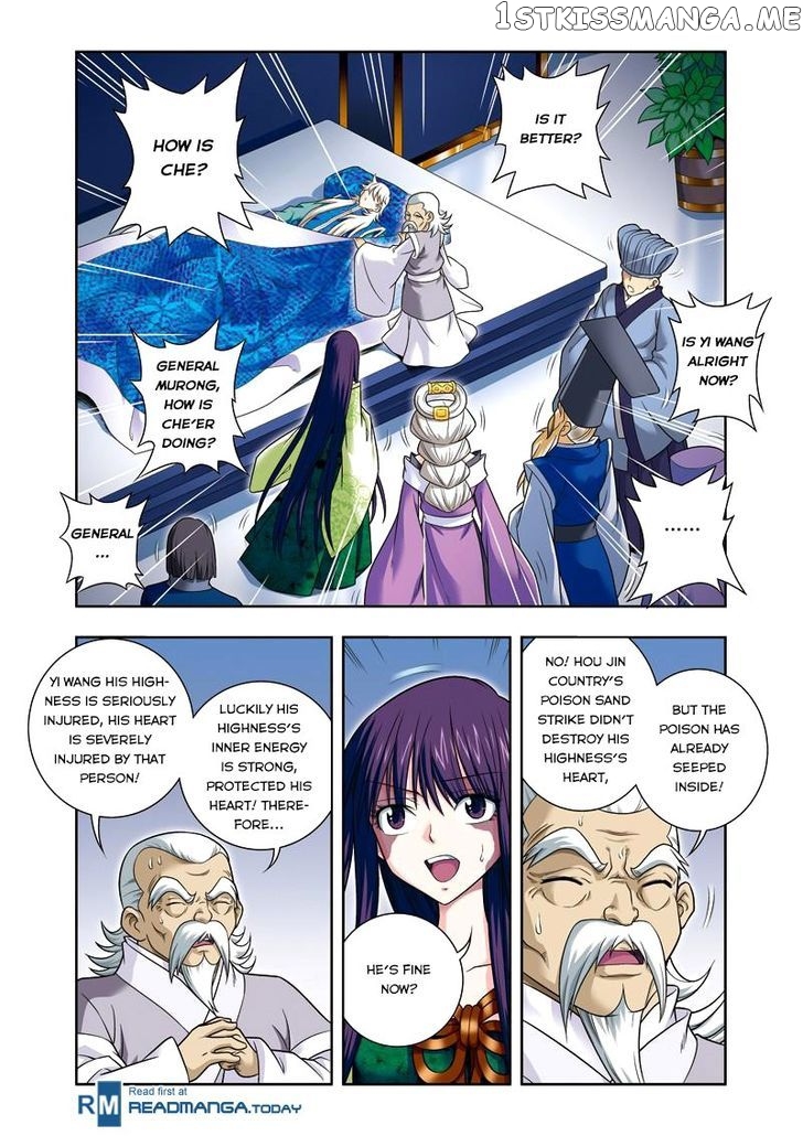 Fenglin Tianxia – Wangfei Shisansui chapter 20 - page 19