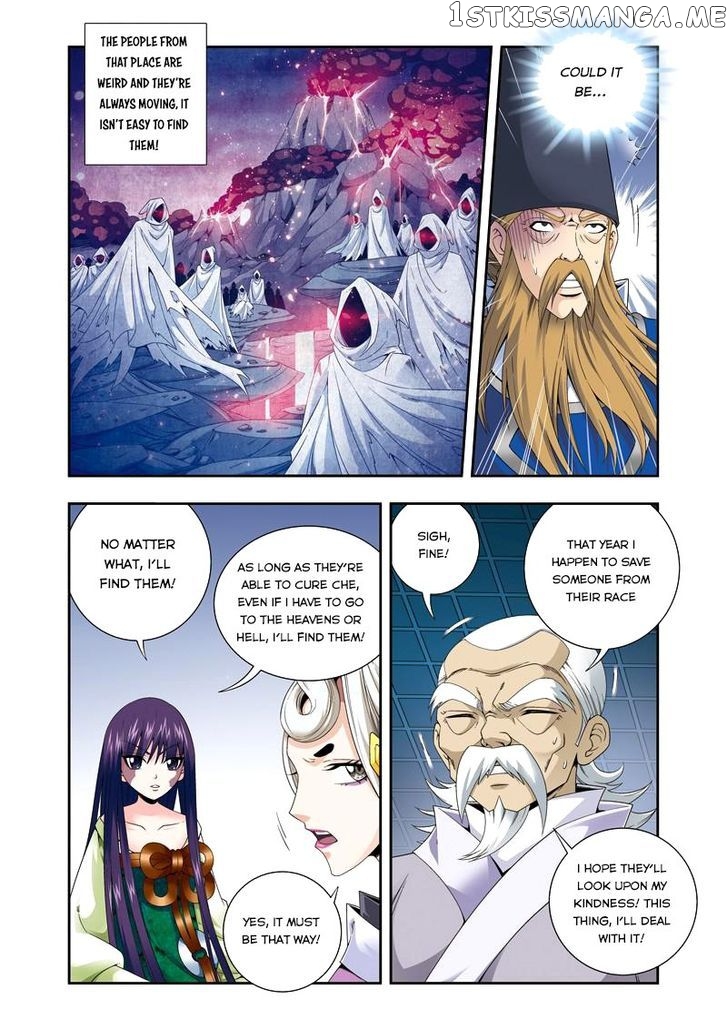 Fenglin Tianxia – Wangfei Shisansui chapter 20 - page 21