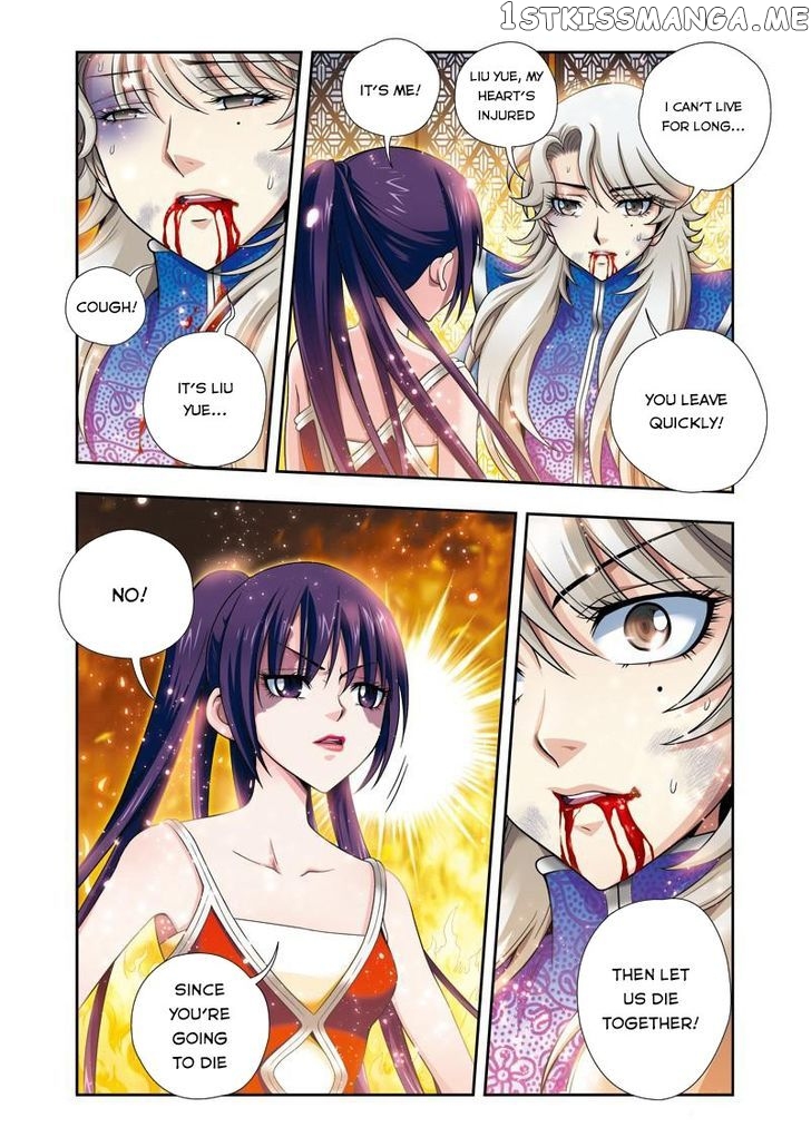 Fenglin Tianxia – Wangfei Shisansui chapter 19 - page 20