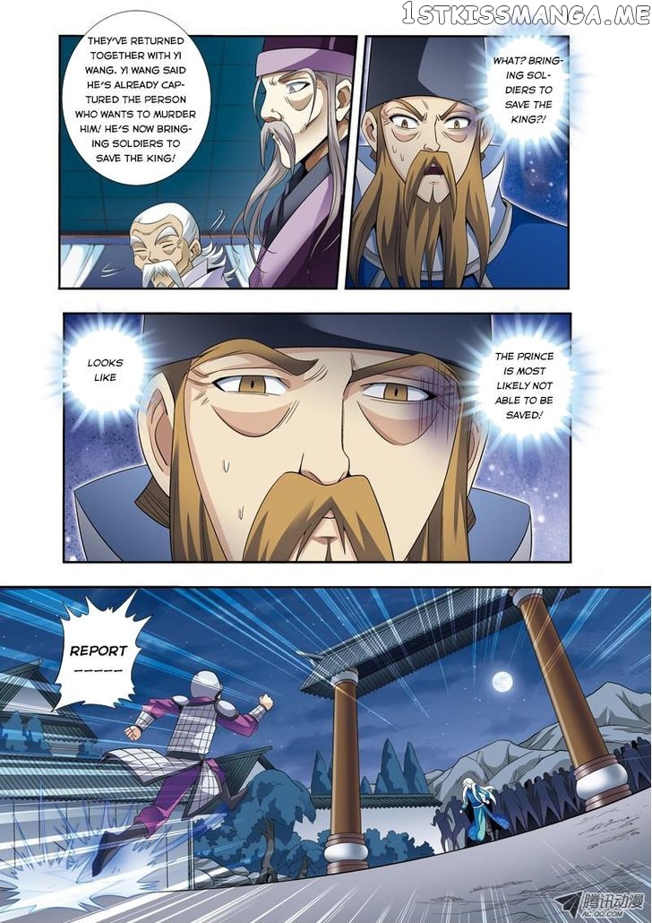 Fenglin Tianxia – Wangfei Shisansui chapter 19 - page 6