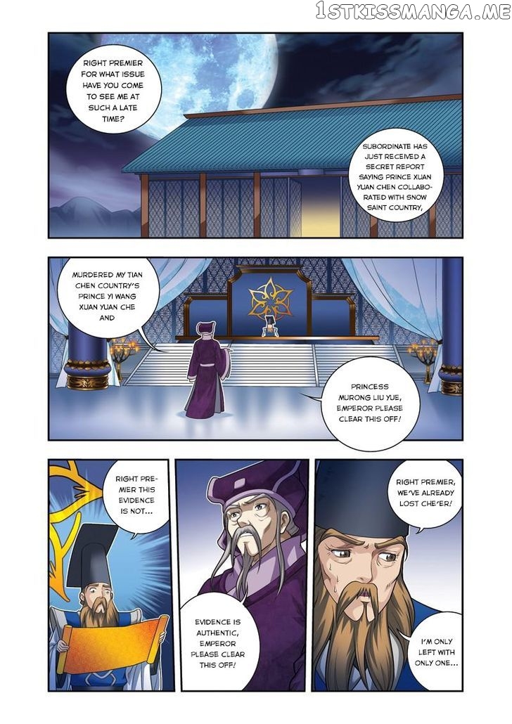 Fenglin Tianxia – Wangfei Shisansui chapter 16 - page 11