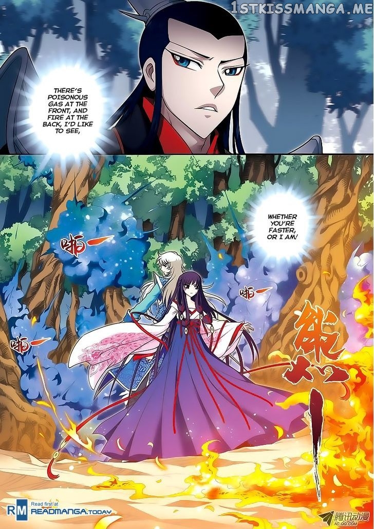 Fenglin Tianxia – Wangfei Shisansui chapter 15 - page 22