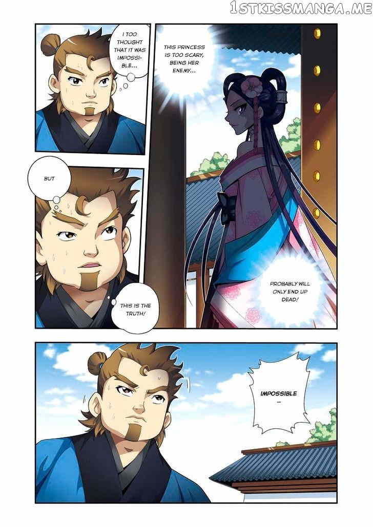 Fenglin Tianxia – Wangfei Shisansui chapter 8 - page 13