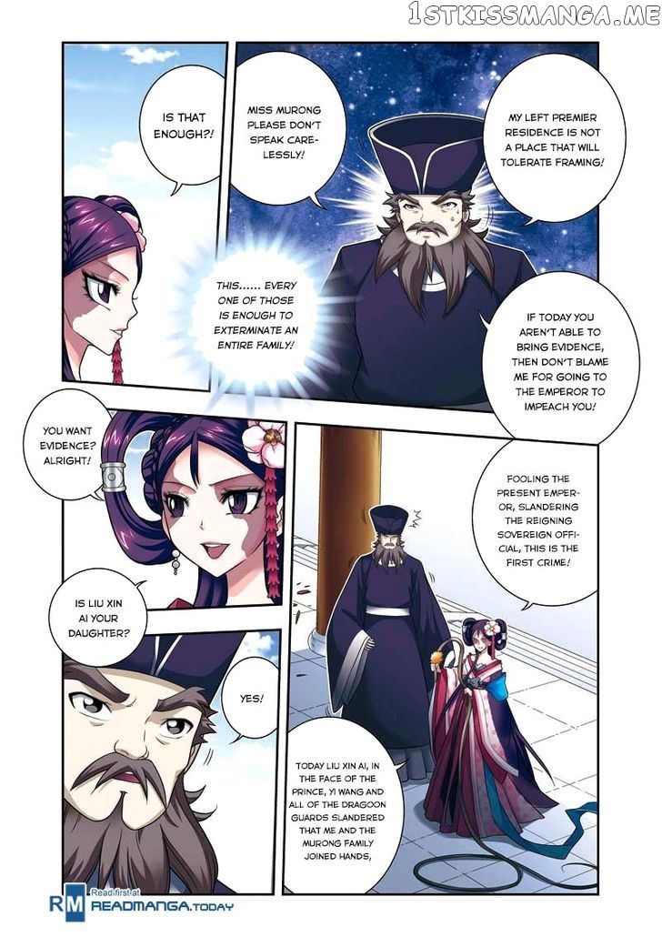 Fenglin Tianxia – Wangfei Shisansui chapter 8 - page 20