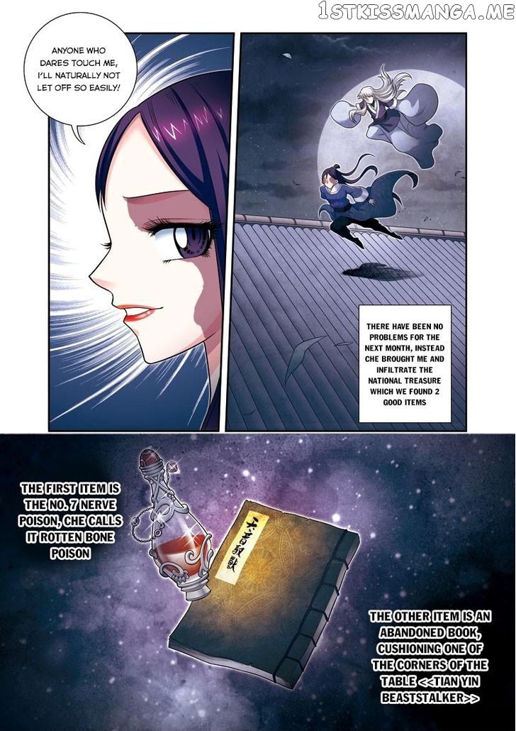 Fenglin Tianxia – Wangfei Shisansui chapter 6 - page 23