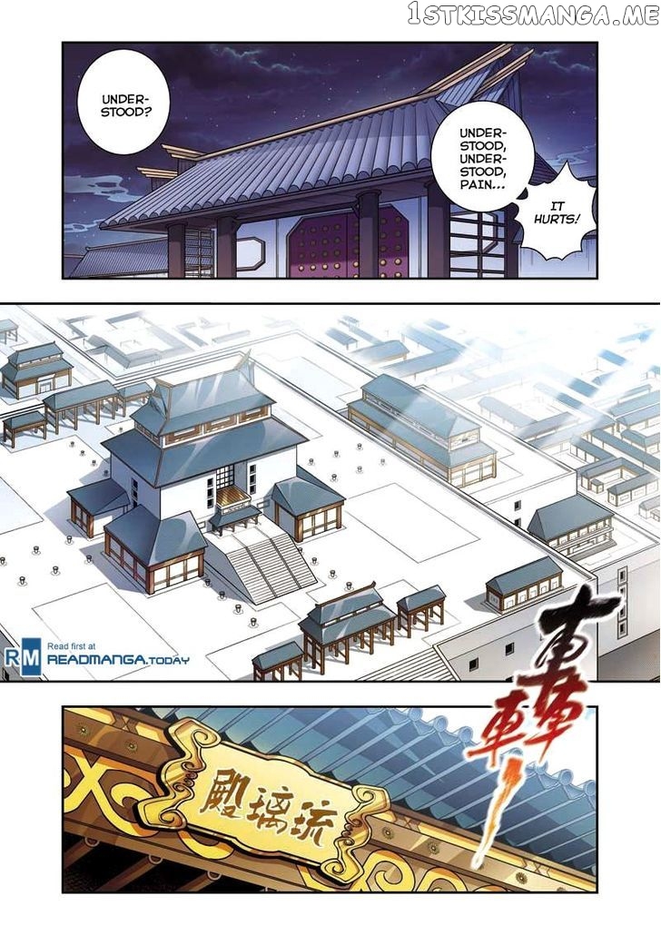 Fenglin Tianxia – Wangfei Shisansui chapter 5 - page 10