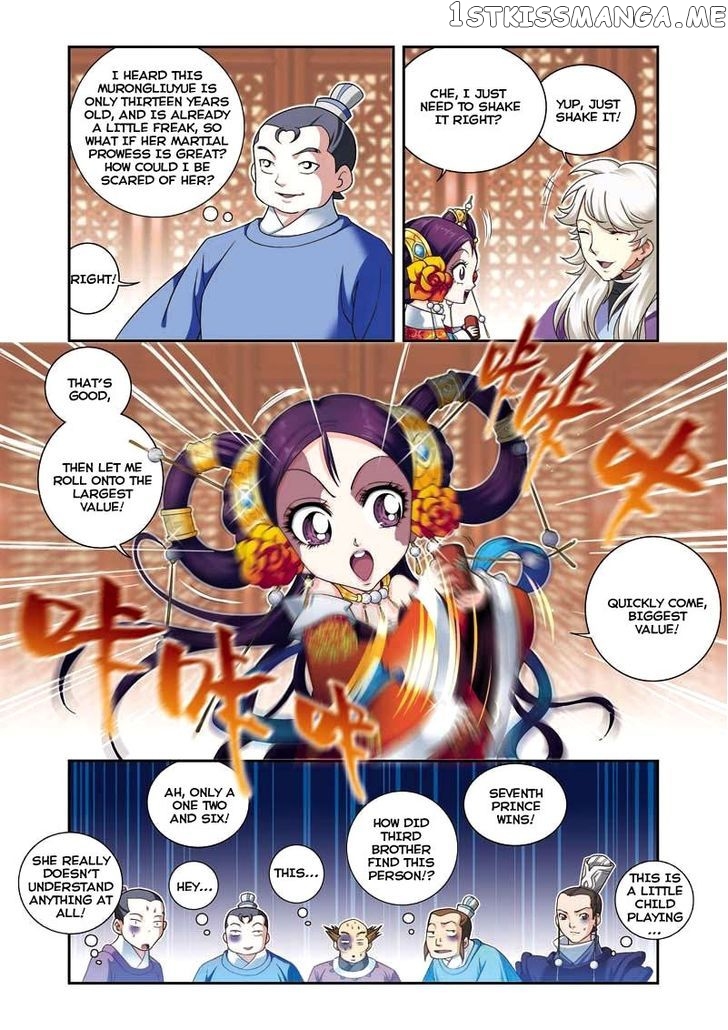 Fenglin Tianxia – Wangfei Shisansui chapter 5 - page 18