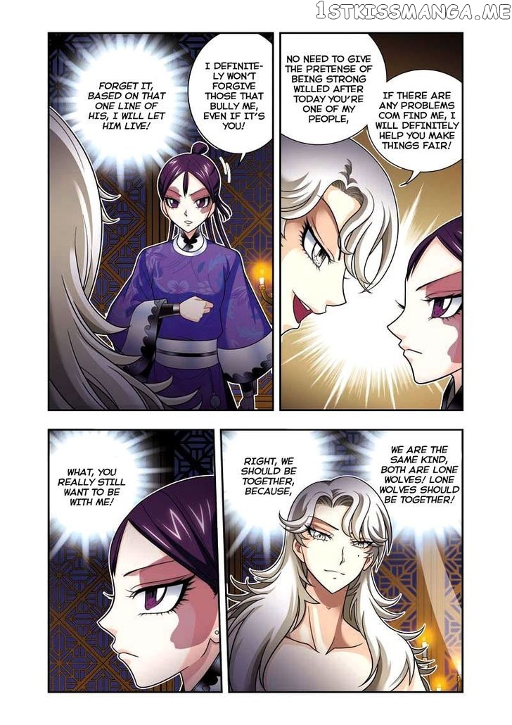 Fenglin Tianxia – Wangfei Shisansui chapter 5 - page 8