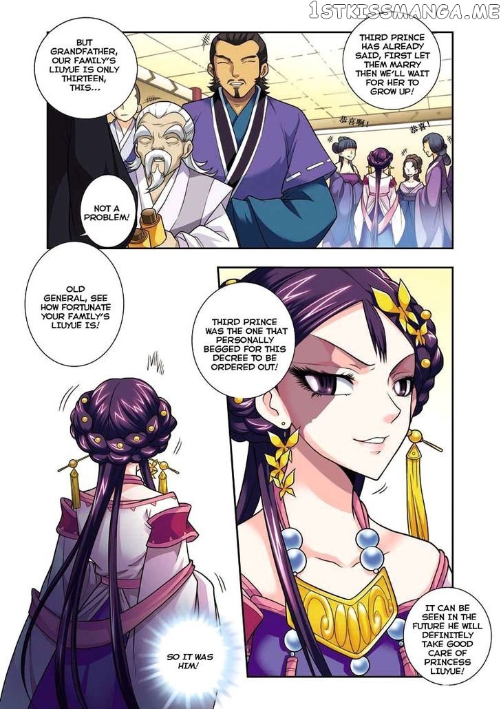 Fenglin Tianxia – Wangfei Shisansui chapter 4 - page 11