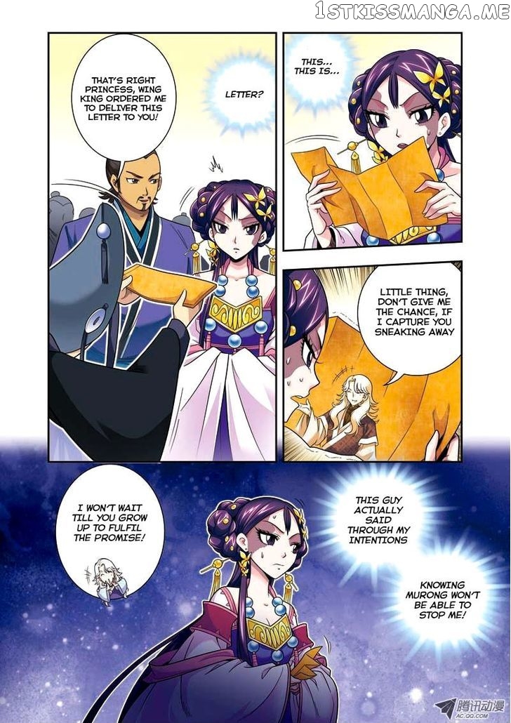 Fenglin Tianxia – Wangfei Shisansui chapter 4 - page 12