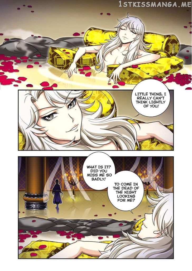 Fenglin Tianxia – Wangfei Shisansui chapter 4 - page 16