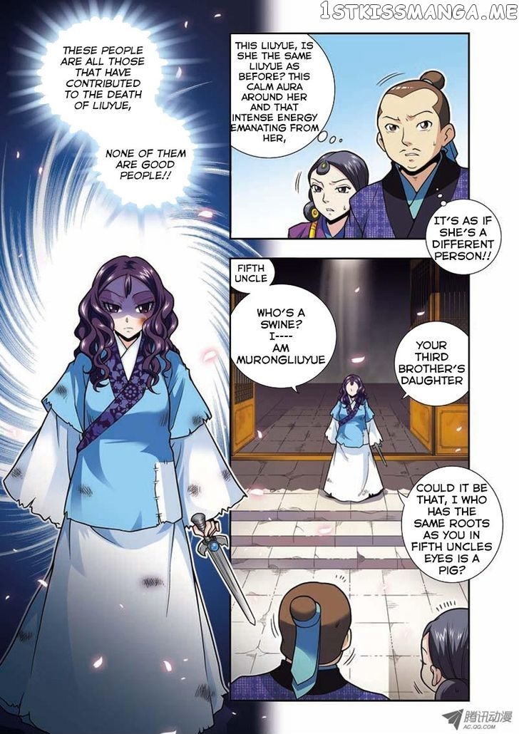 Fenglin Tianxia – Wangfei Shisansui chapter 3 - page 6