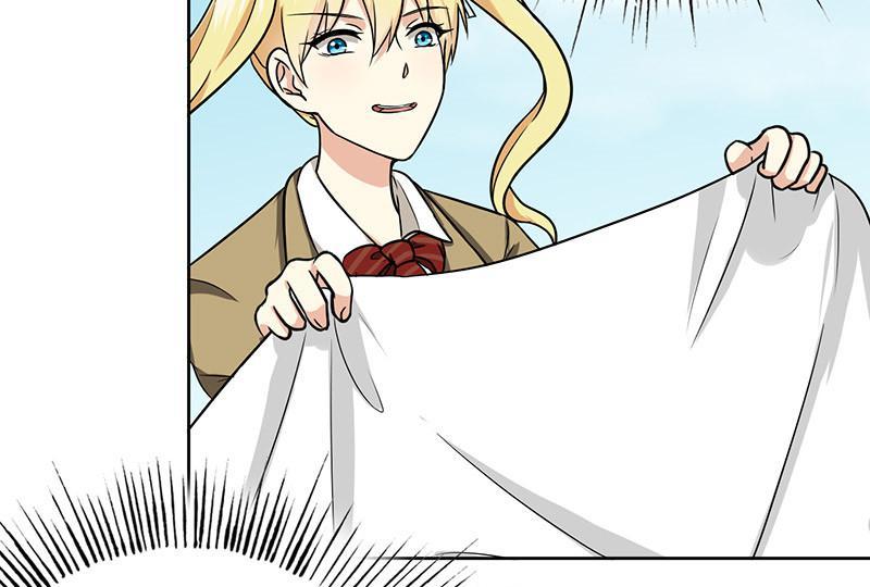 Become A Girl At Night Chapter 57 - page 26