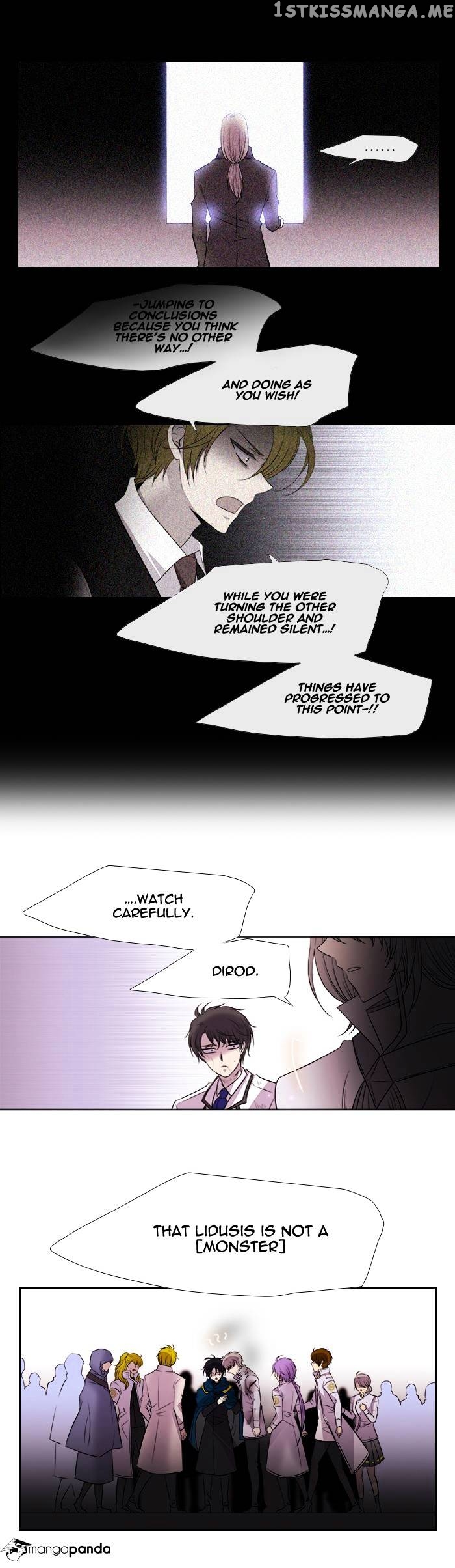 Black Haze chapter 185 - page 11