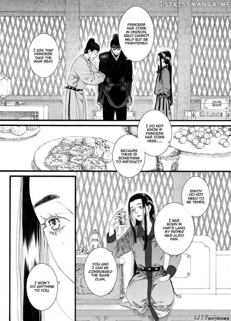 Chang Ge Xing chapter 61 - page 4