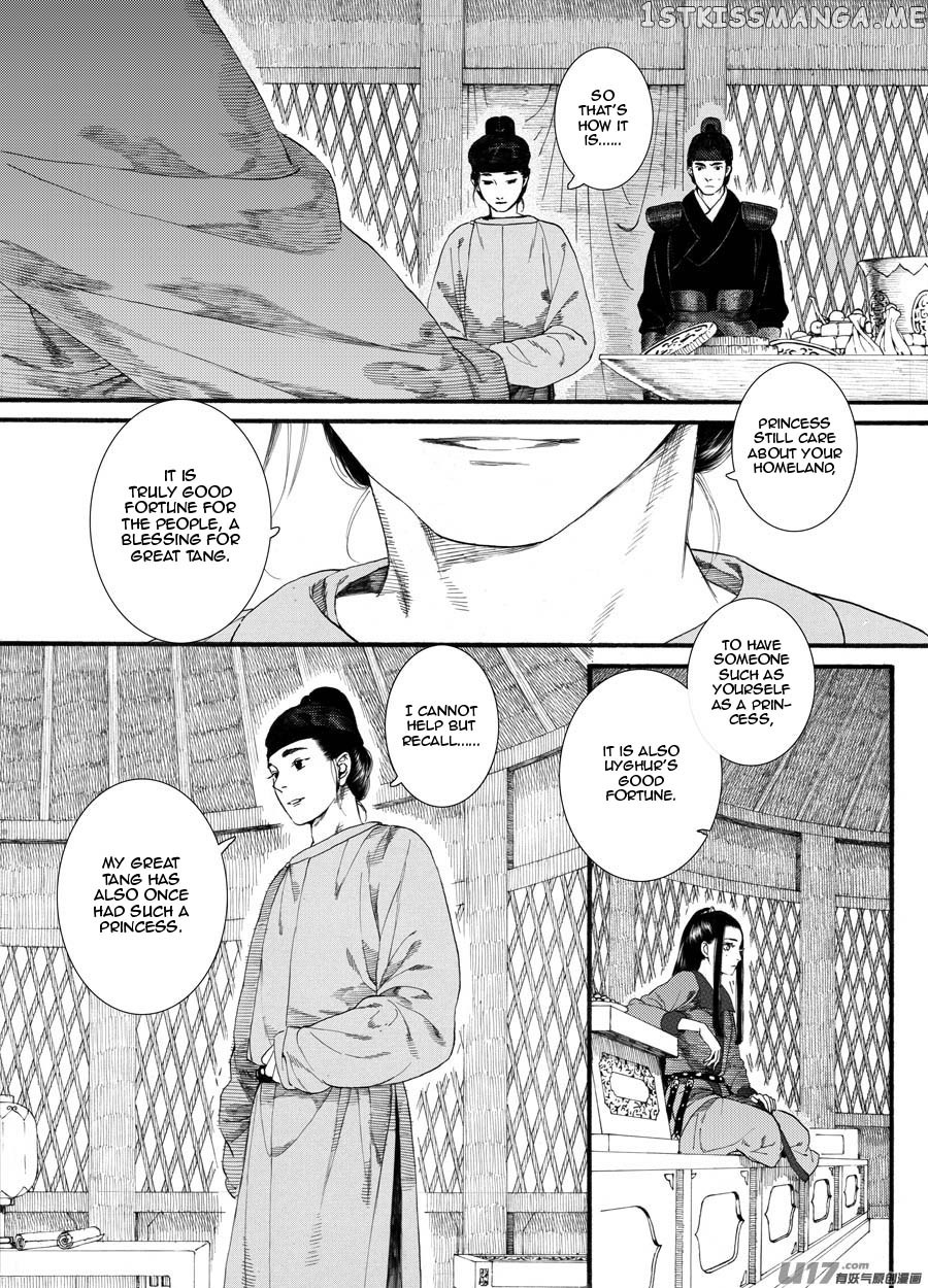 Chang Ge Xing chapter 61 - page 9