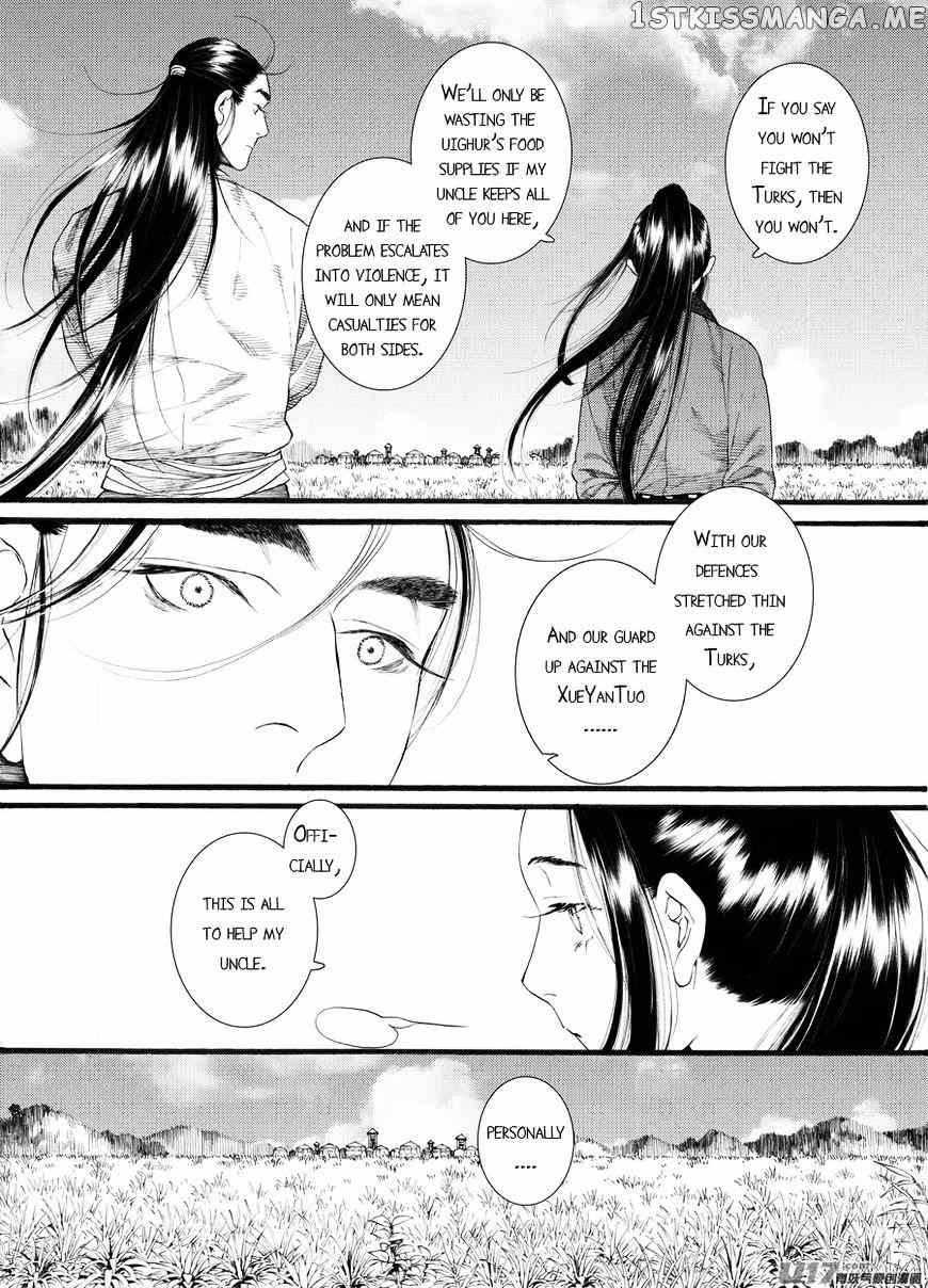 Chang Ge Xing chapter 59 - page 12