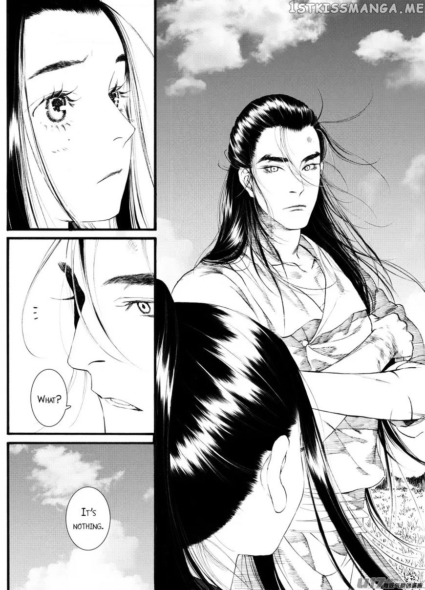 Chang Ge Xing chapter 59 - page 18