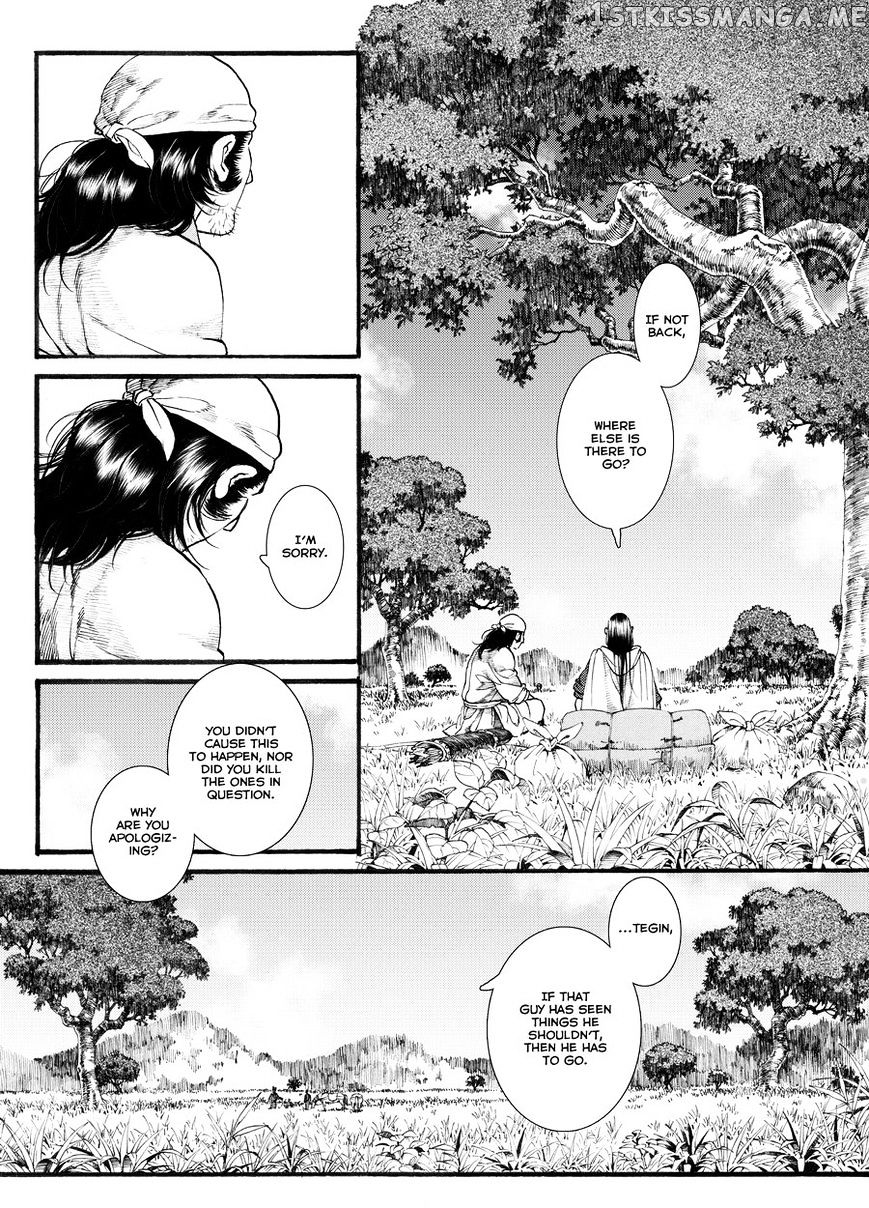 Chang Ge Xing chapter 50 - page 17