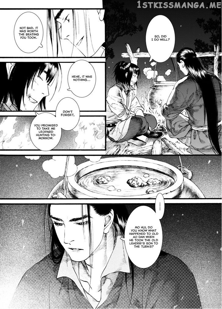 Chang Ge Xing chapter 46 - page 22