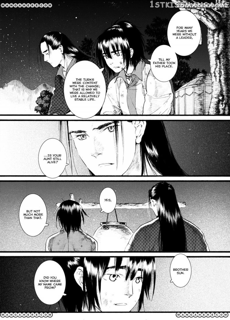 Chang Ge Xing chapter 46 - page 24