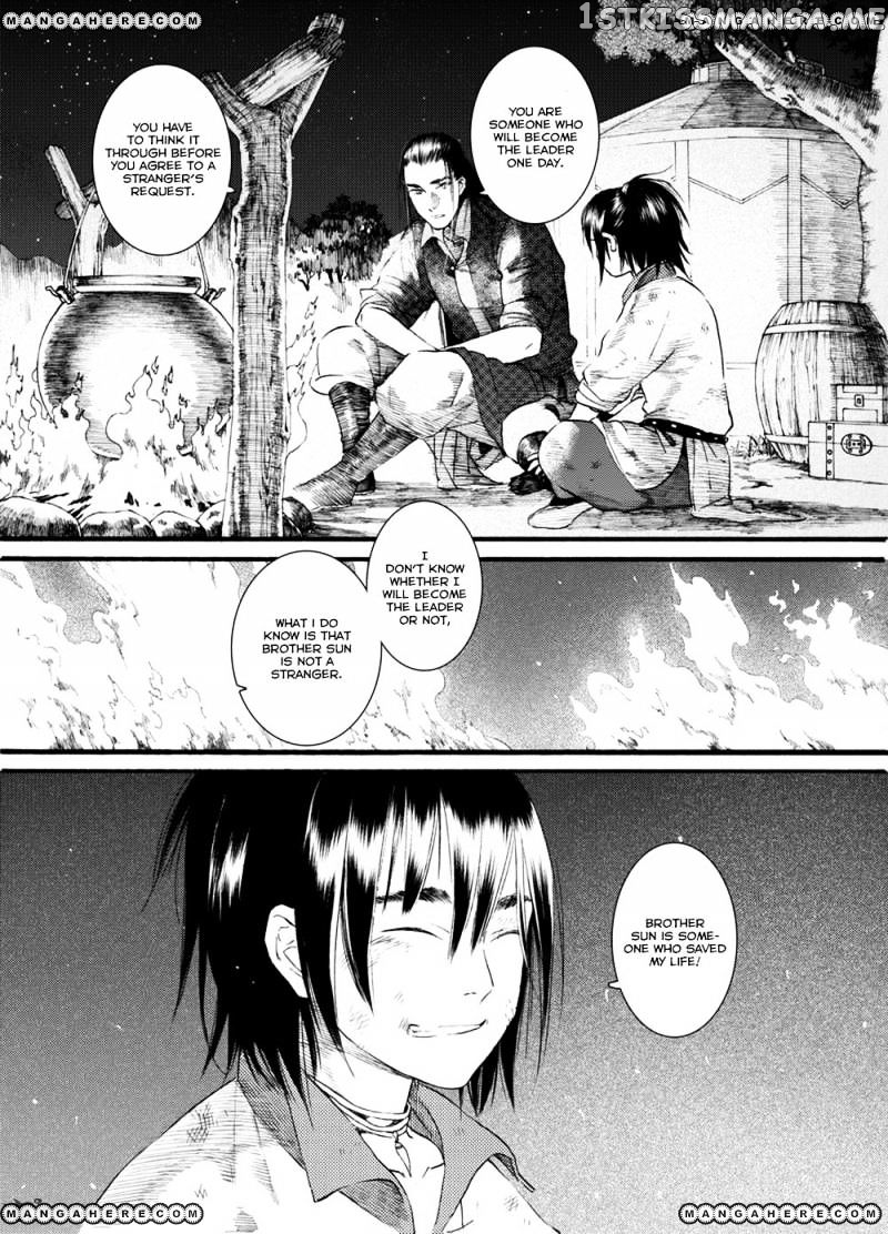 Chang Ge Xing chapter 46 - page 28