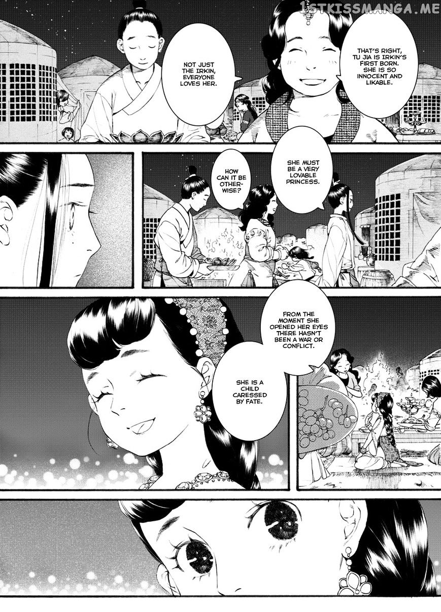 Chang Ge Xing chapter 43.1 - page 9