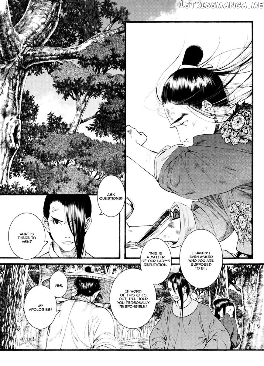 Chang Ge Xing chapter 41.2 - page 8