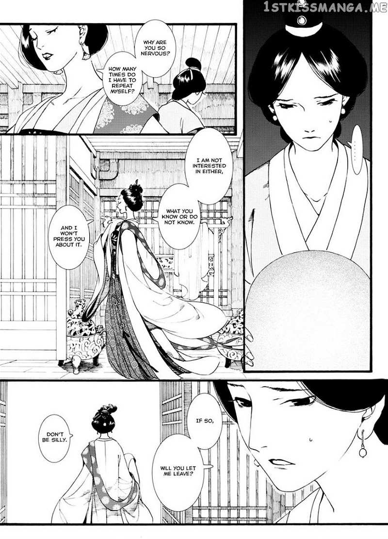 Chang Ge Xing chapter 38.1 - page 7