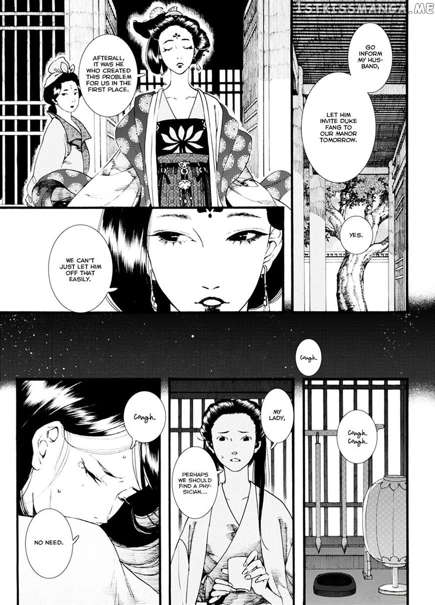 Chang Ge Xing chapter 38.1 - page 9