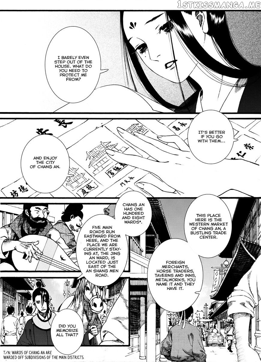 Chang Ge Xing chapter 36.2 - page 2