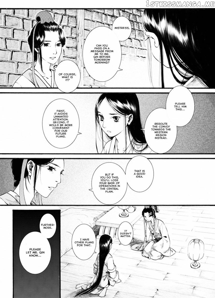 Chang Ge Xing chapter 35.1 - page 14