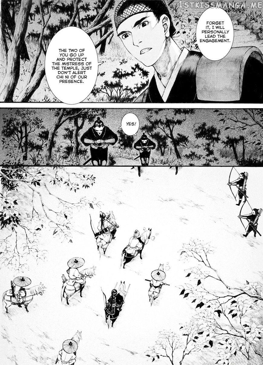 Chang Ge Xing chapter 33.1 - page 4