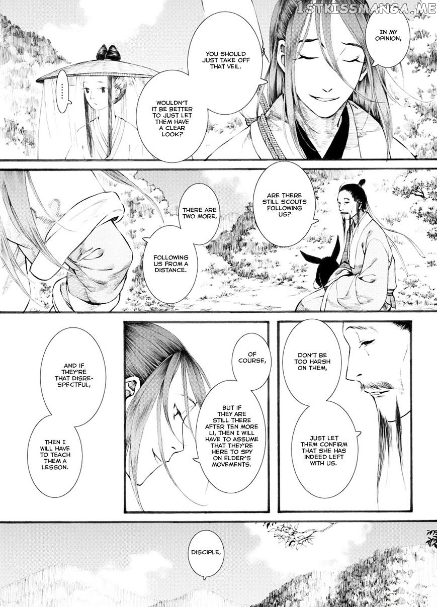 Chang Ge Xing chapter 32.2 - page 3