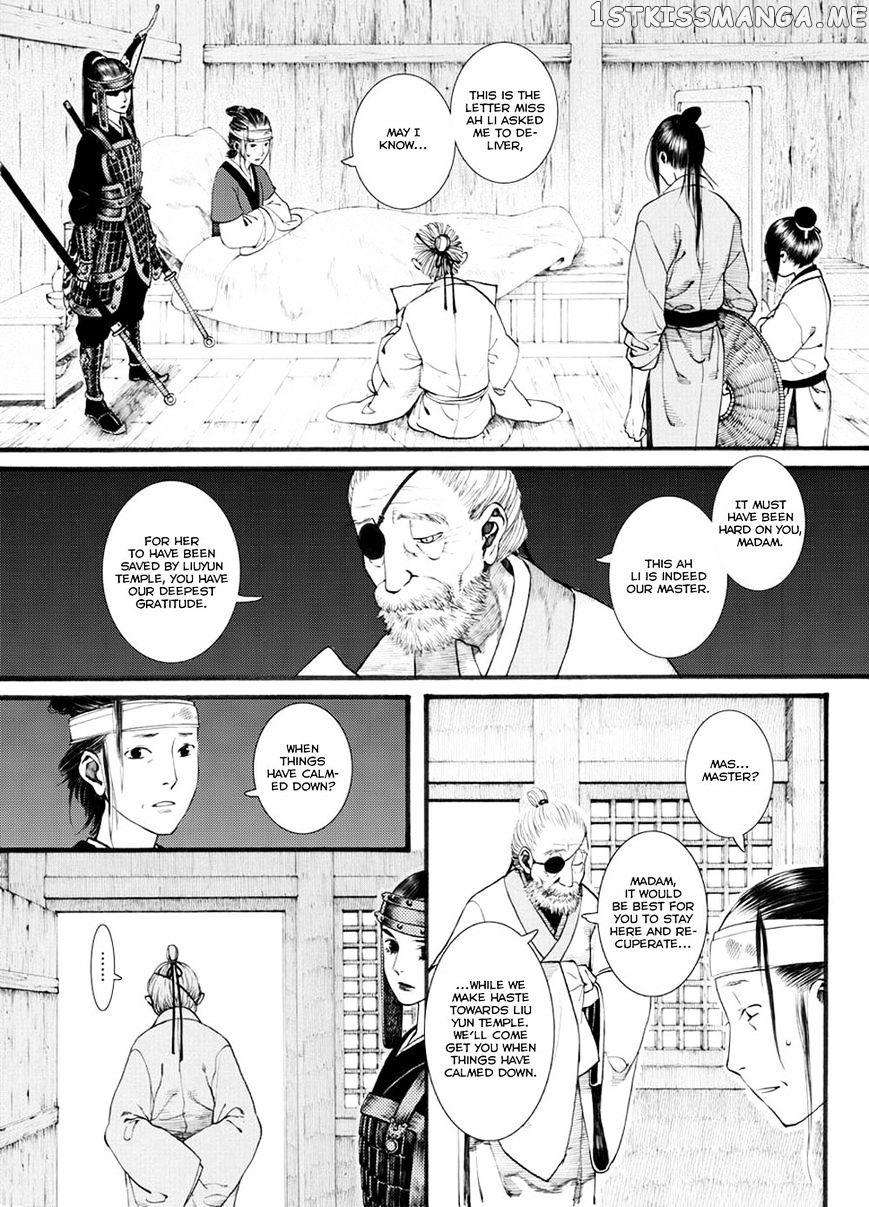 Chang Ge Xing chapter 31.1 - page 7